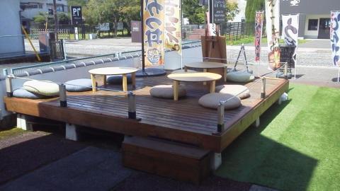 Jemsty Inn Hakone Ashinoko Екстер'єр фото